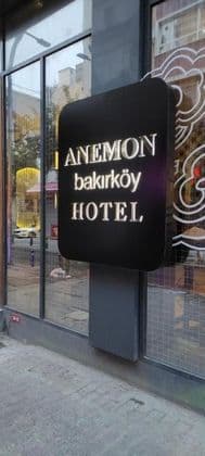 هتل Anemon Bakırköy — تصویر ۵