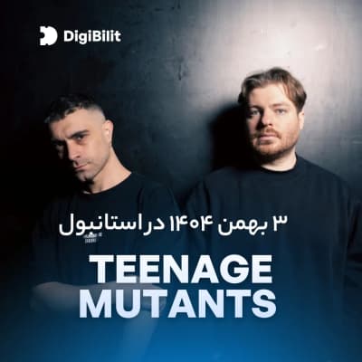 اجرای زنده تکنو با Teenage Mutantsدر استانبول
