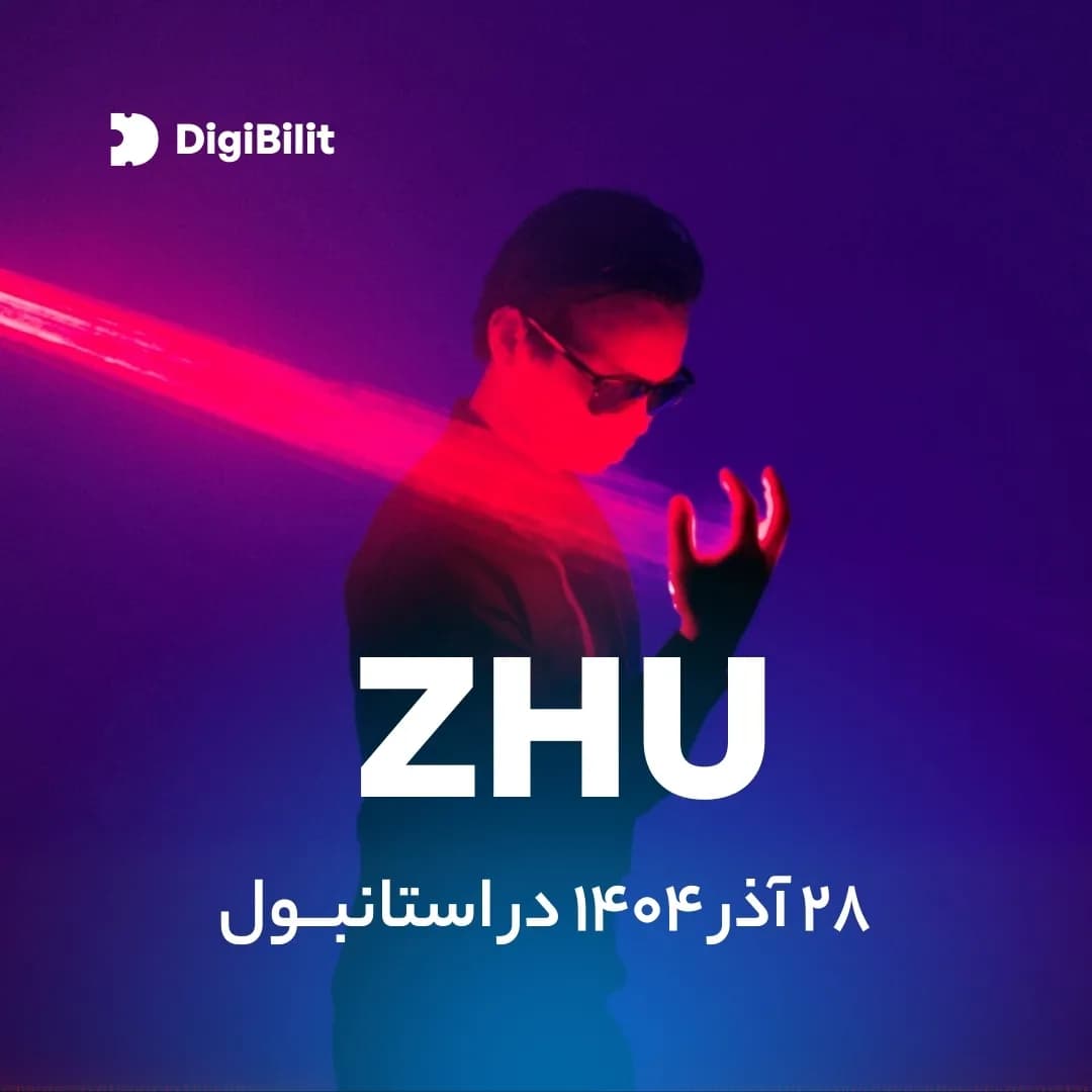 اجرای Zhu در استانبول