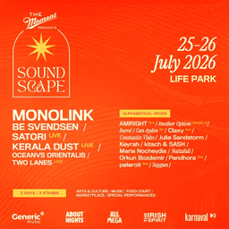 Monolink