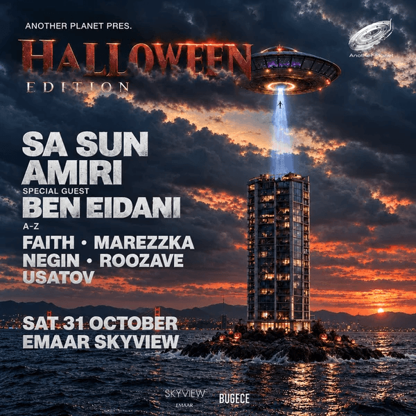 هالووین Emaar Skyview: SA SUN · AMIRI – استانبول