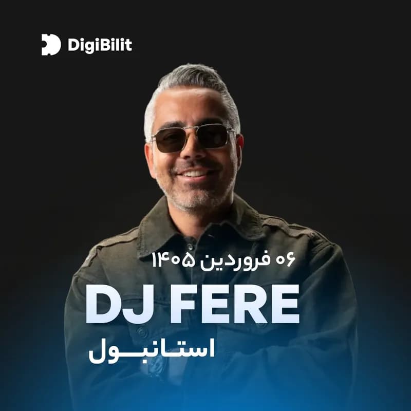 اجرای زنده ملودیک هاوس با DJ Fere در استانبول