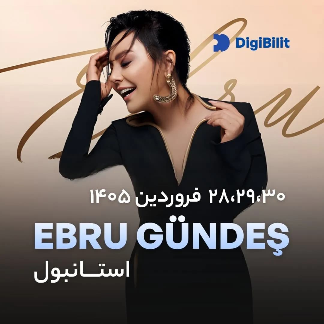 اجرای زنده ابرو گوندش در استانبول