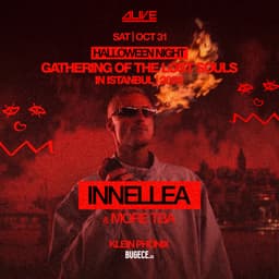 Innellea