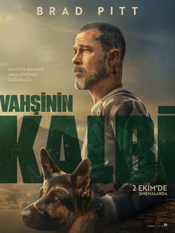 پوستر فیلم قلب هیولا