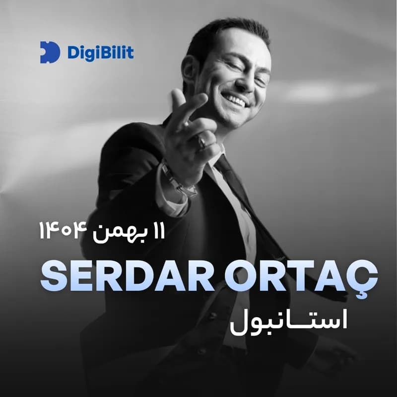 کنسرت Serdar Ortaç در استانبول