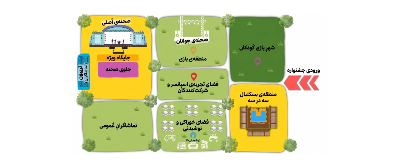 نقشه و پلان سالن Festival Park Yenikapı — کنسرت ATEEZ در استانبول ۲۰۲۶
