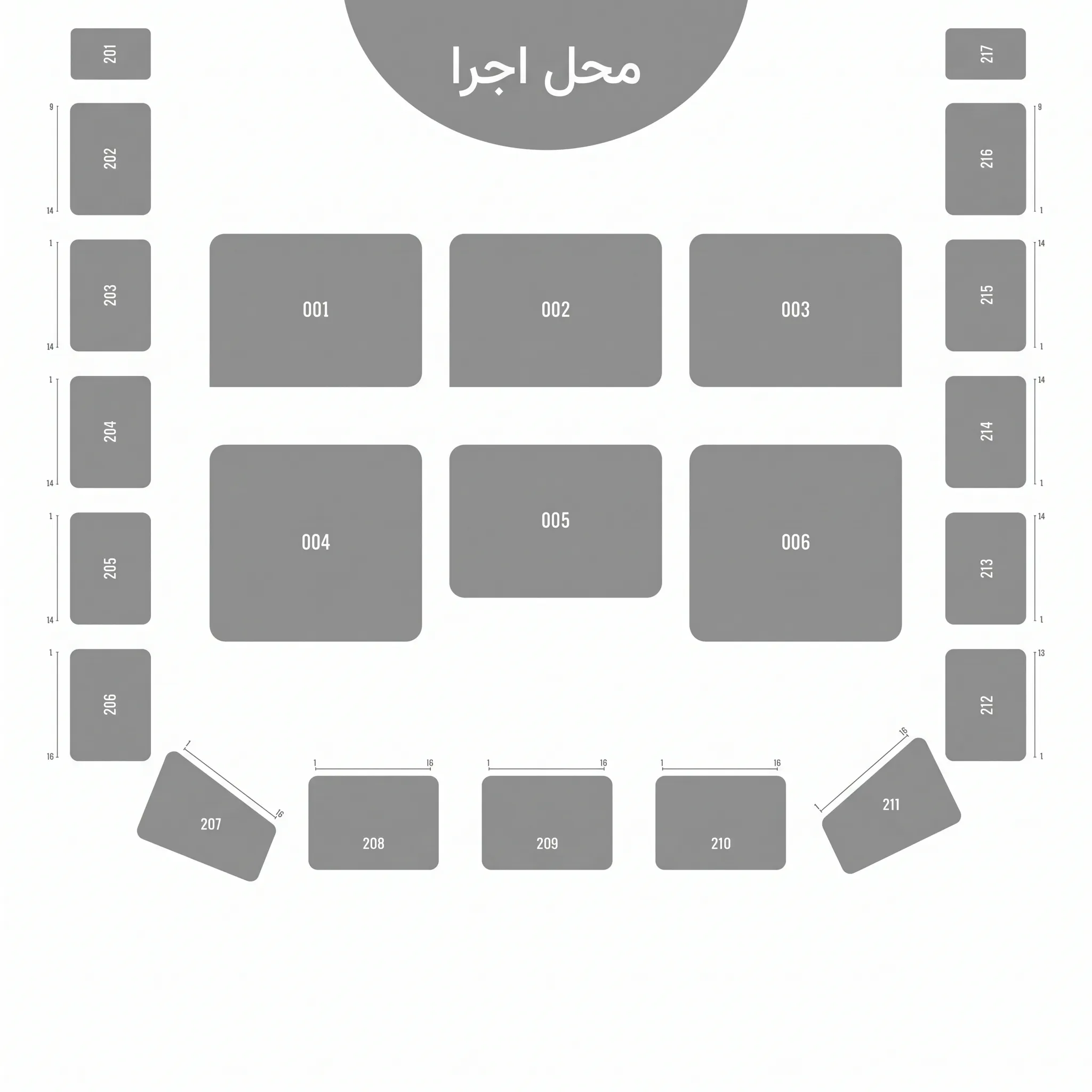 نقشه و پلان سالن Volkswagen Arena — کنسرت Ebru Gündeş در استانبول ۲۰۲۶ نقشه و پلان سالن Volkswagen Arena — کنسرت Ebru Gündeş در استانبول ۲۰۲۶
