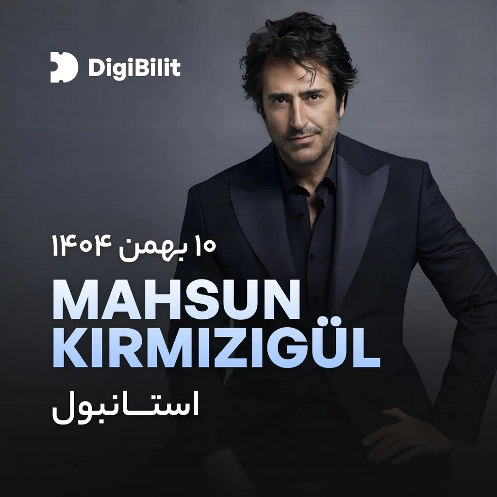 کنسرت Mahsun در استانبول