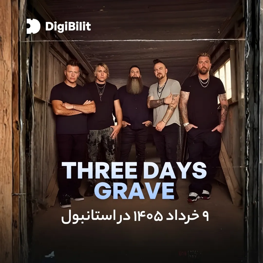 کنسرت Three Days Grace در استانبول