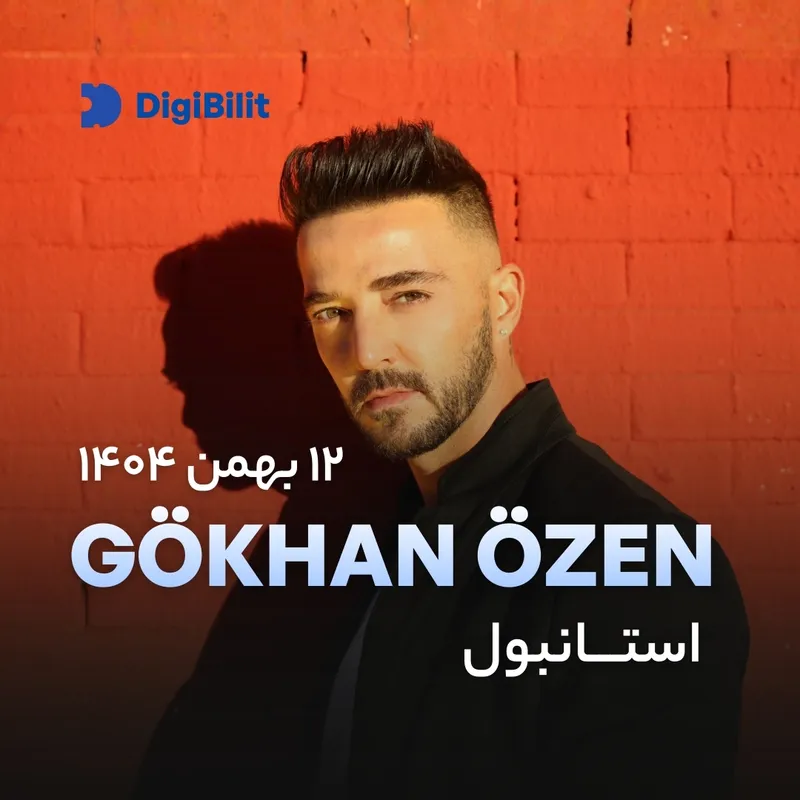 کنسرت Gökhan Özen در استانبول